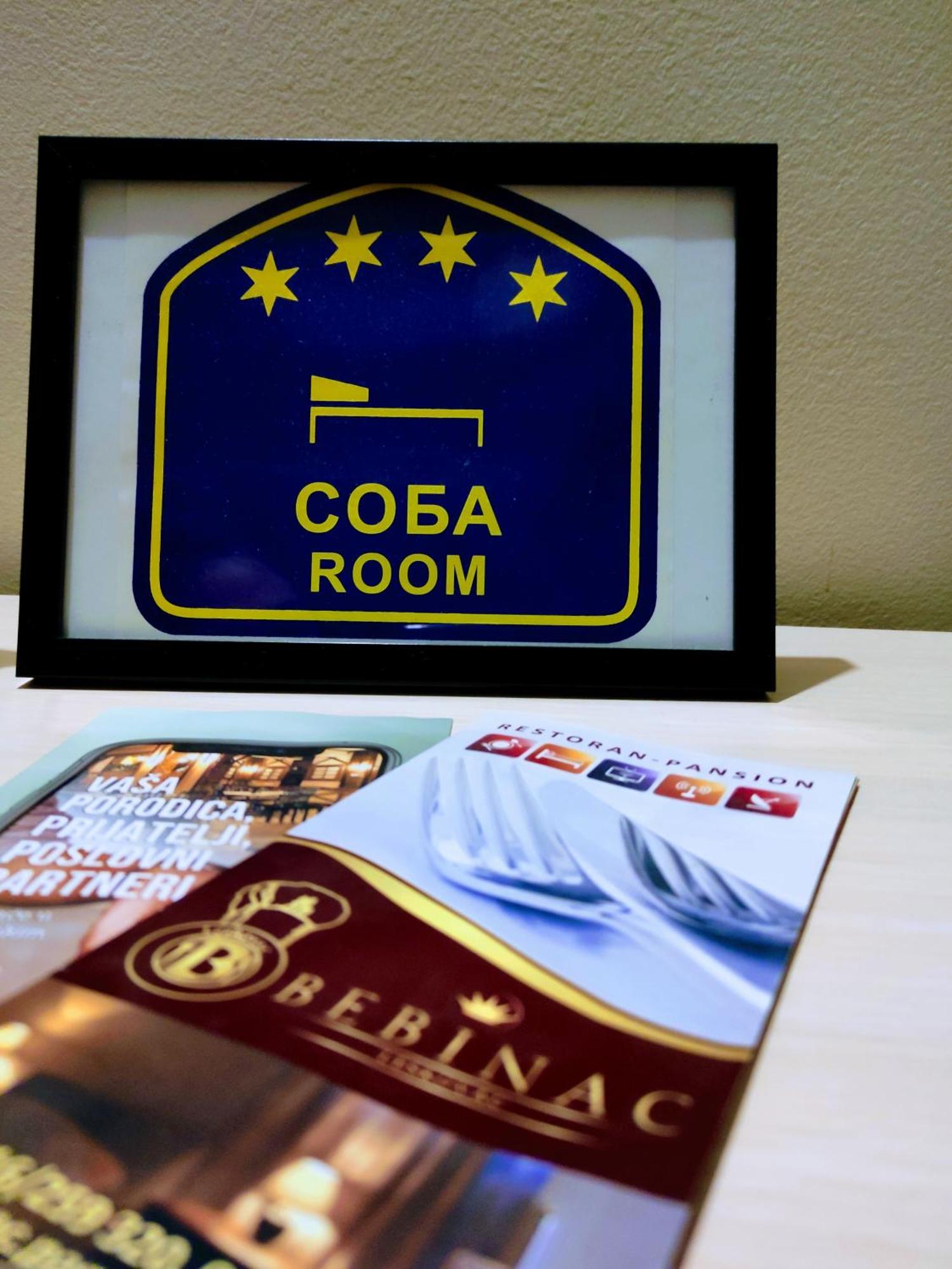 B&B Bebinac Leskovac  Bagian luar foto